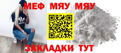 кокаин VHQ Кумертау