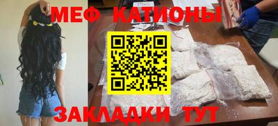 синтетический гашиш Кунгур