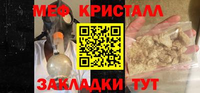 кокаин VHQ Кумертау