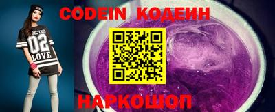 MESCALINE Кулебаки