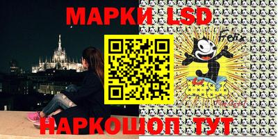 MESCALINE Кулебаки
