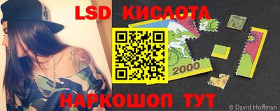 мдпв Краснознаменск