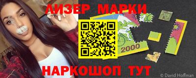 СК Краснодар
