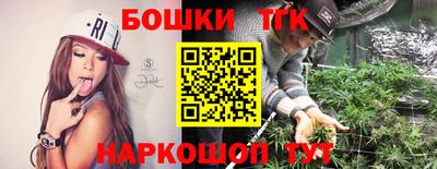 кокаин VHQ Кумертау