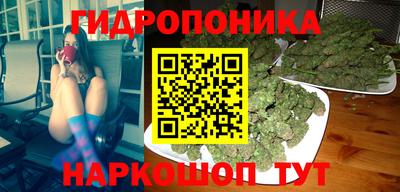 наркотики Краснокаменск