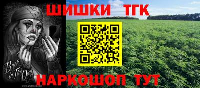 MESCALINE Кулебаки