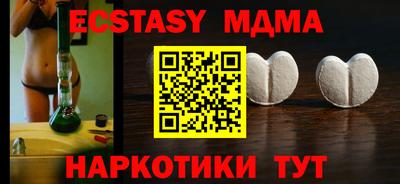 мдпв Краснознаменск