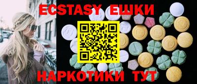СК Краснодар