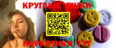 мдпв Краснознаменск
