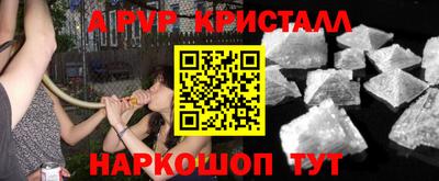 кокаин VHQ Кумертау