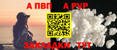 кокаин VHQ Кумертау