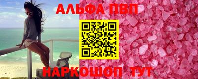 СК Краснодар