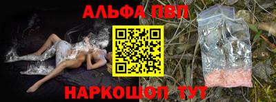 MESCALINE Кулебаки