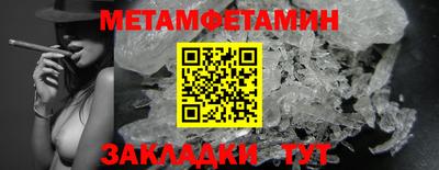 MESCALINE Кулебаки