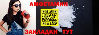 наркотики Краснокаменск