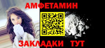 MESCALINE Кулебаки