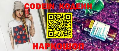 мдпв Краснознаменск