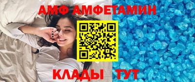 кокаин VHQ Кумертау