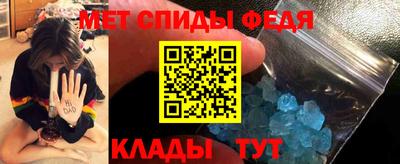 СК Краснодар