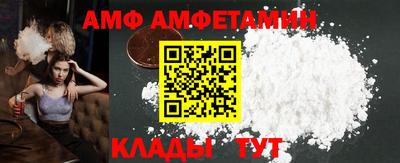 кокаин VHQ Кумертау